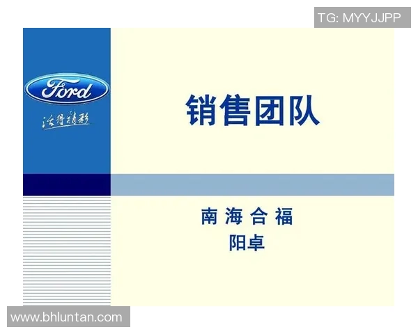 杭州乒乓球队洲际杯表现分析个人能力与团队协作的完美结合